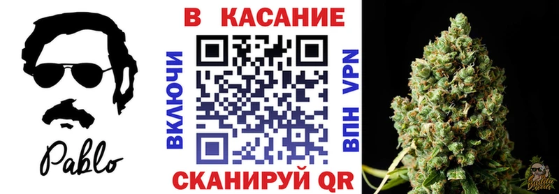 Купить наркотики цена Невинномысск Cocaine  Alpha-PVP  ГАШ  Метадон  блэк спрут рабочий сайт  Меф 