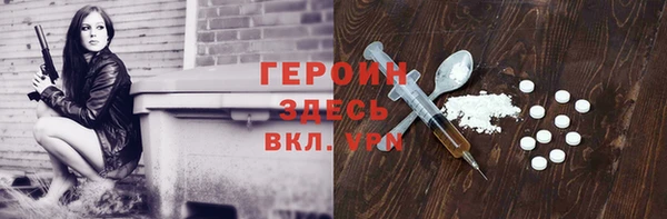 тгк Алексин