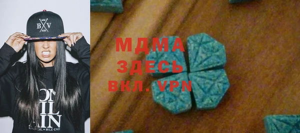 мескалин Алзамай