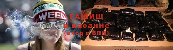 мескалин Алзамай