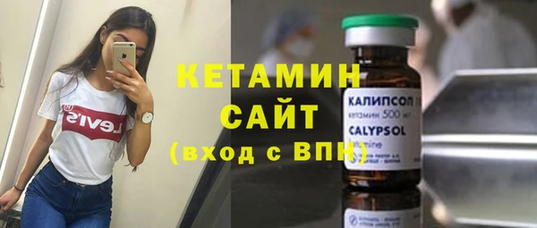 экстази Остров