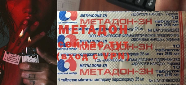 молекула духа Алексеевка