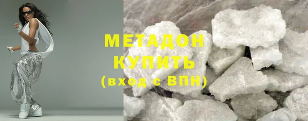 2c-b Осинники