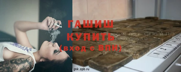 меф Коряжма