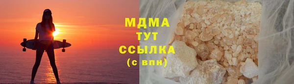 мескалин Алзамай