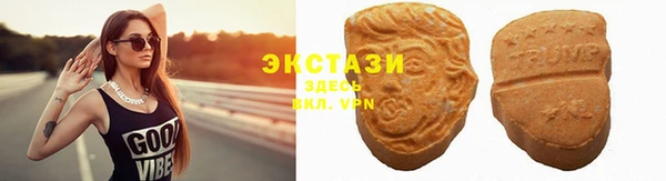 2c-b Осташков
