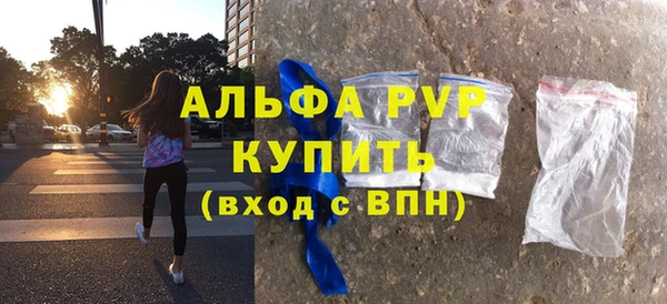 ешки Зерноград