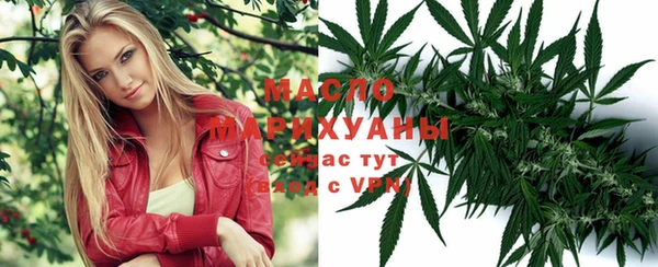 меф VHQ Пересвет