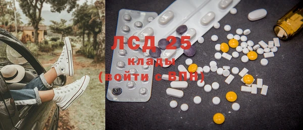 экстази Остров