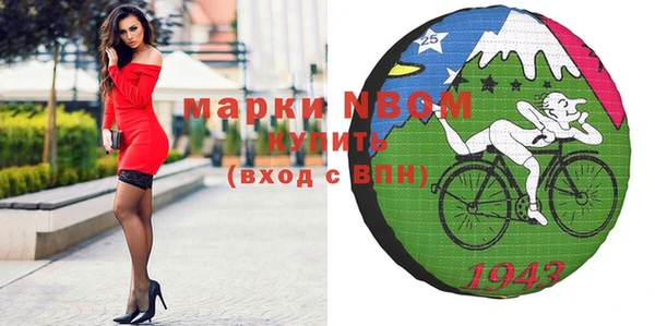 тгк Алексин