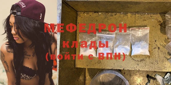 2c-b Осташков