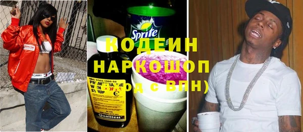 мескалин Алзамай