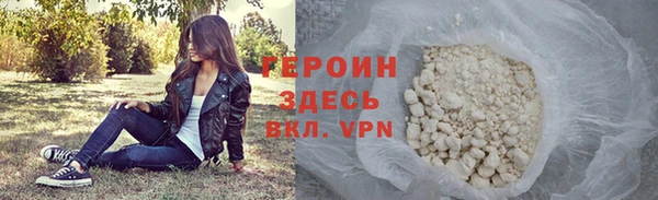 2c-b Осинники