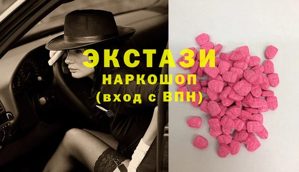 тгк Алексин